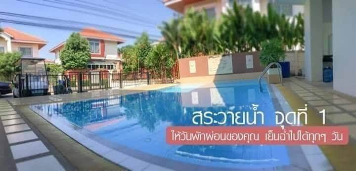 บ้านเดี่ยว40ตารางวา-บ้านเดี่ยวใกล้ซอยทิพวัล-บ้านทำเลเงียบสงบ_247232